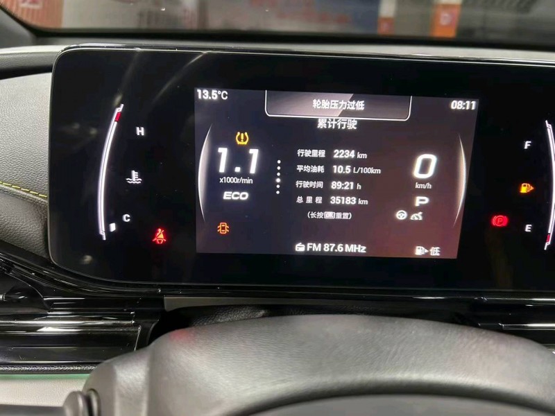 成都22年传祺影豹4