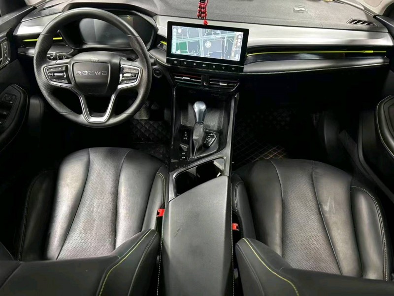 成都22年荣威i53