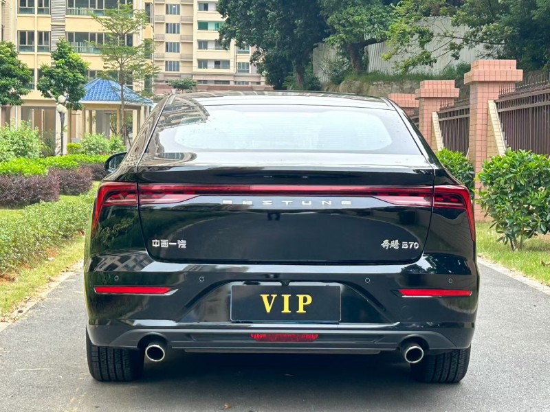 东莞24年奔腾B709