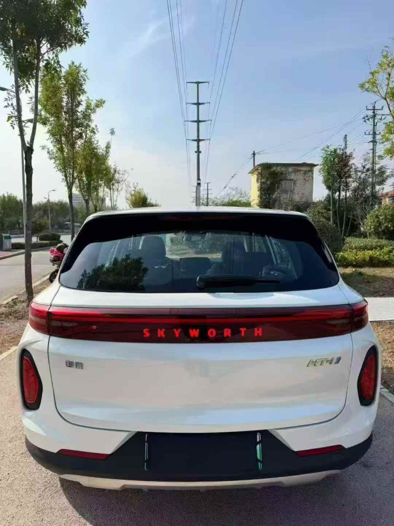 淄博24年创维HT-I7