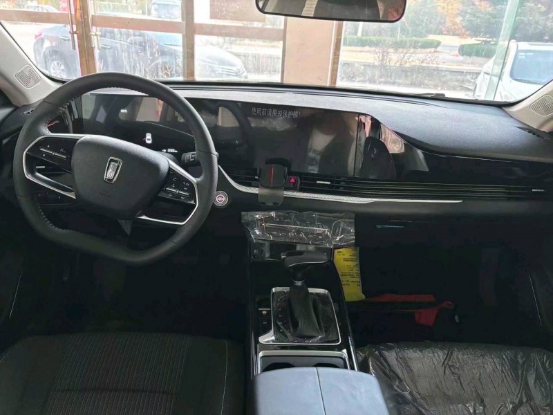 济宁25年奔腾B707