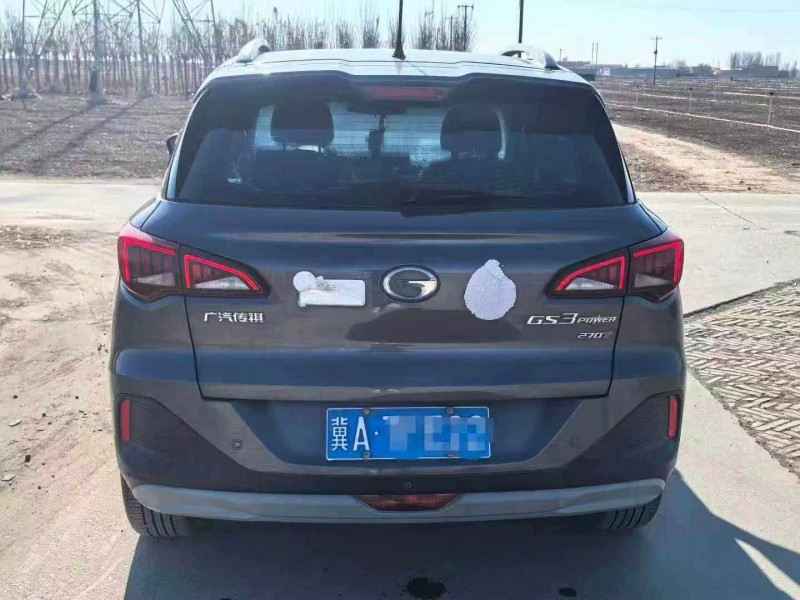 保定22年传祺GS39