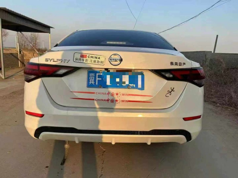 保定20年日产轩逸9