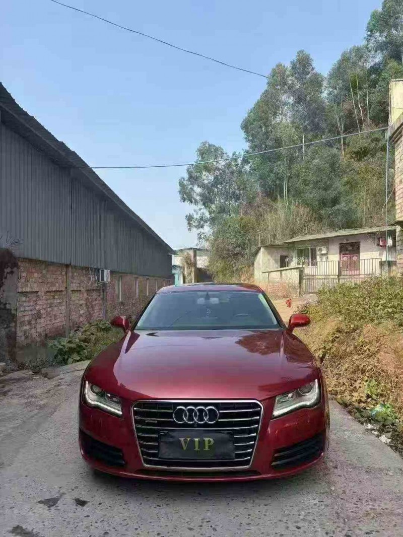 遂宁15年奥迪A7L1