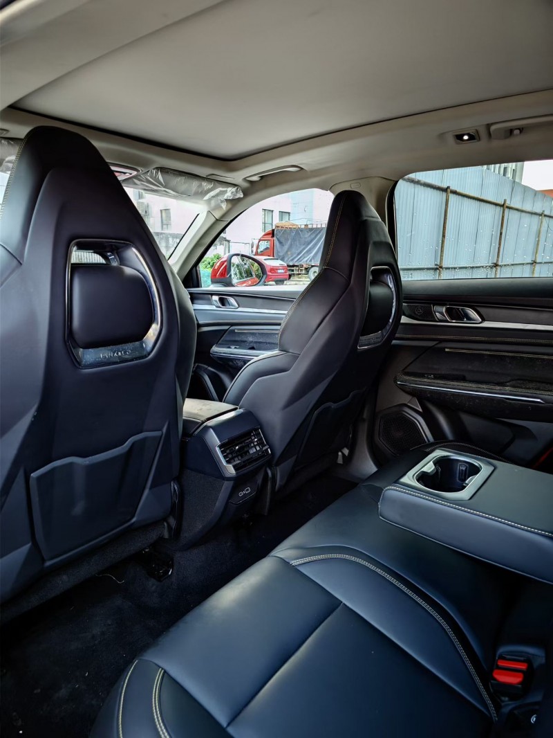 绍兴23年领克014