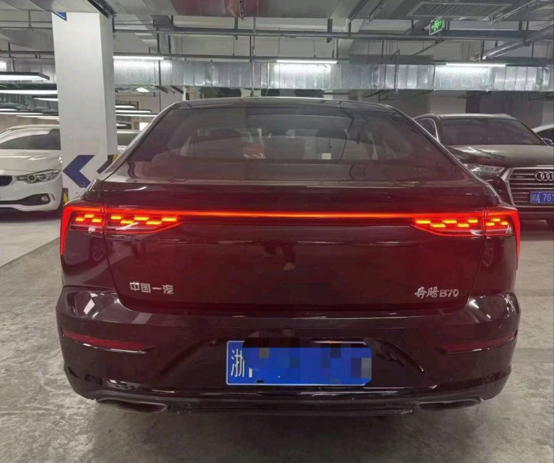 成都25年奔腾B705