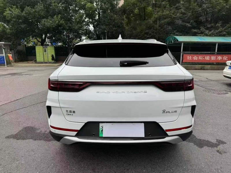 长沙23年比亚迪宋4