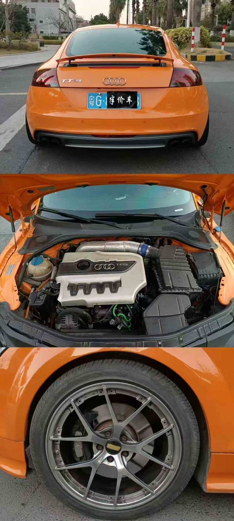 广州12年奥迪TTS8