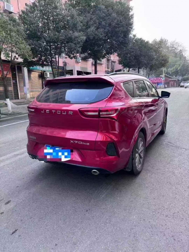 张家界20年奇瑞捷途8