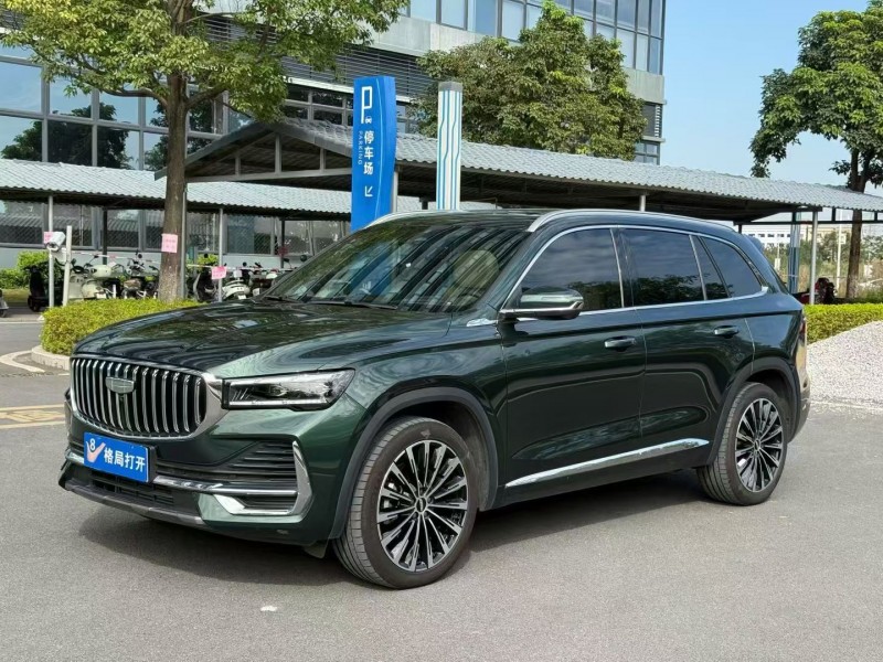 东莞24年吉利星越3