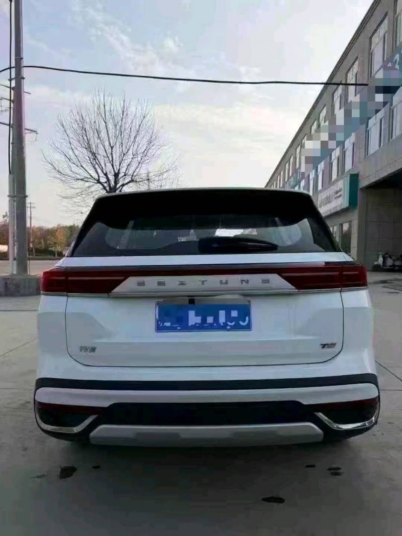 潍坊24年奔腾T997