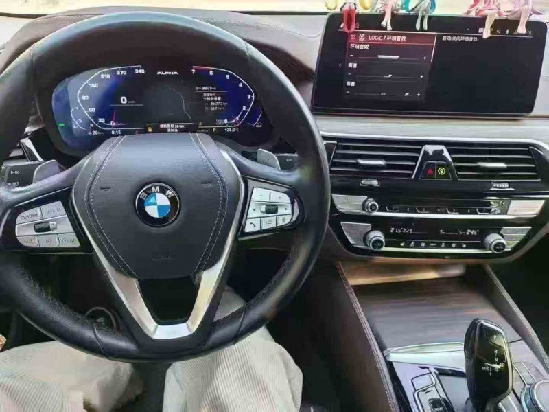 贵港20年宝马5系7