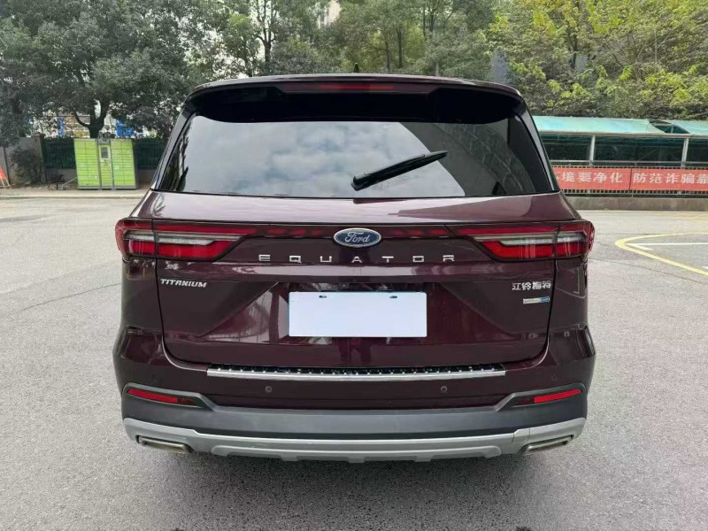 长沙22年福特领裕4