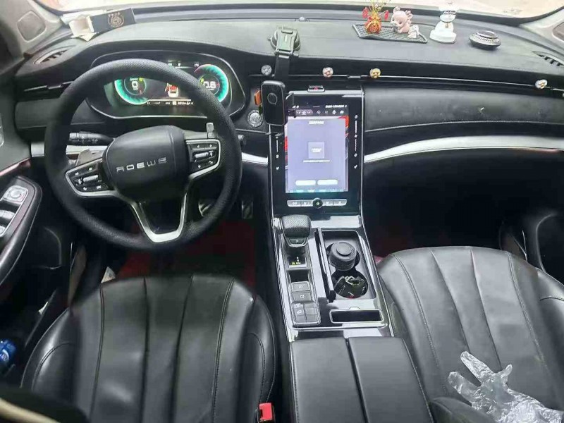 北海20年荣威RX54