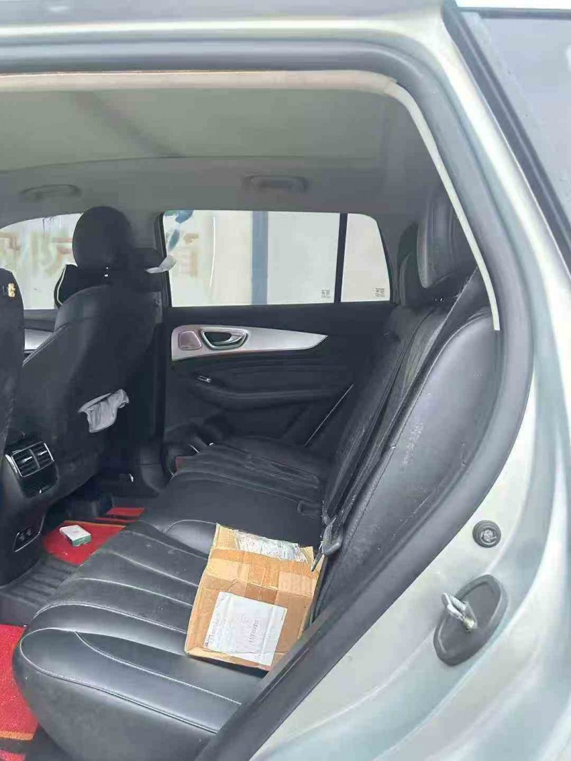 北海20年荣威RX56