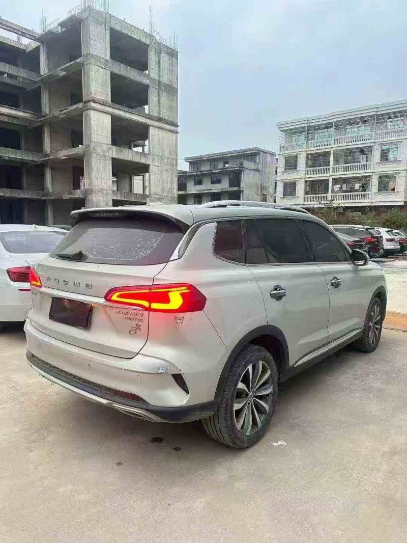 北海20年荣威RX58