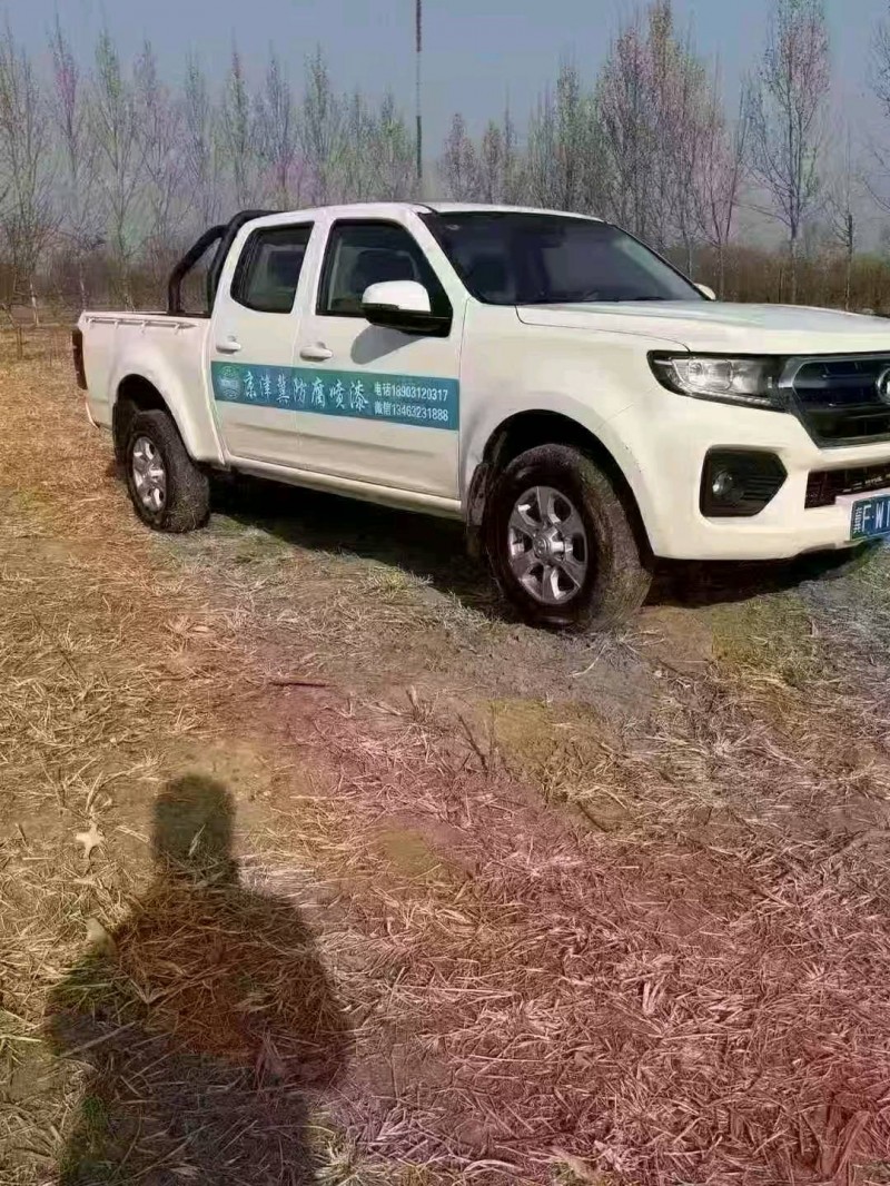 菏泽21年长城汽车风骏3