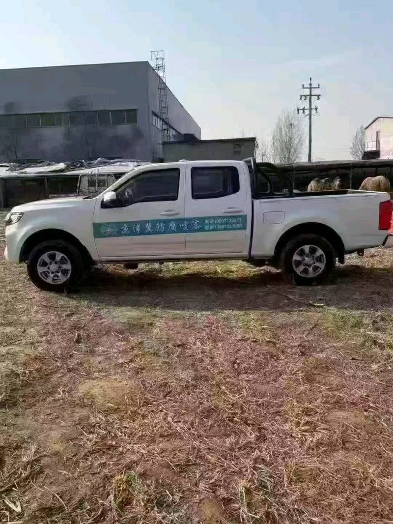 菏泽21年长城汽车风骏5