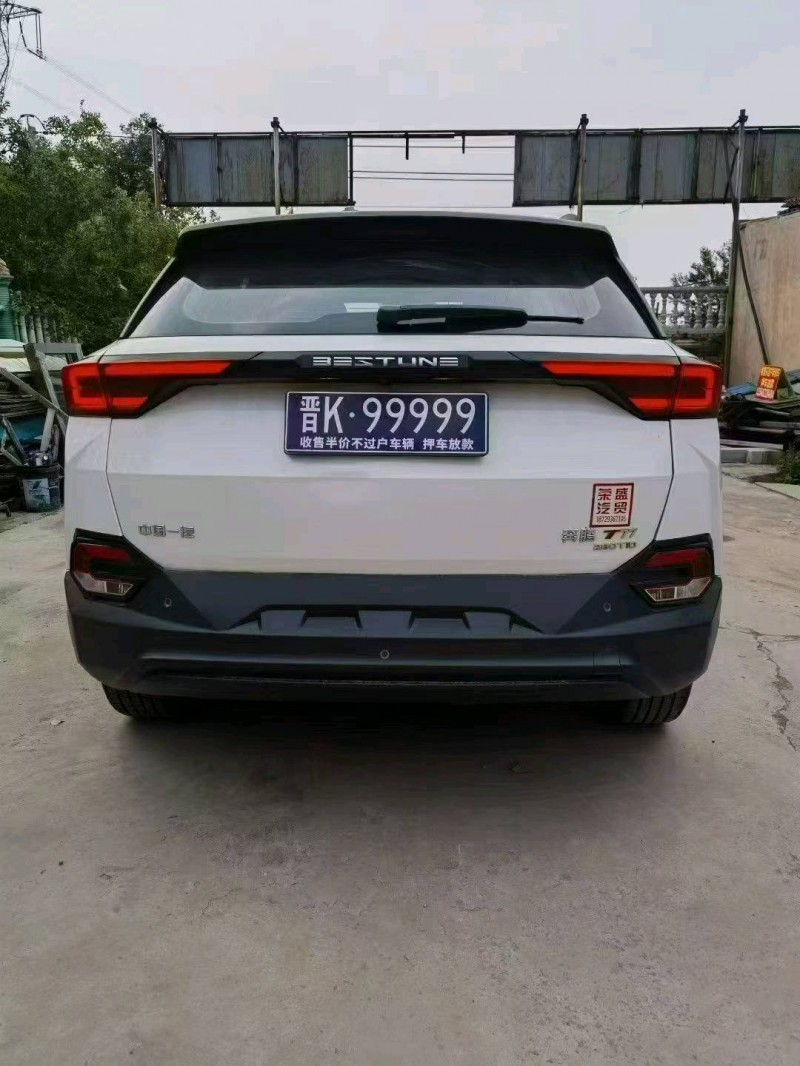 晋中21年奔腾T776