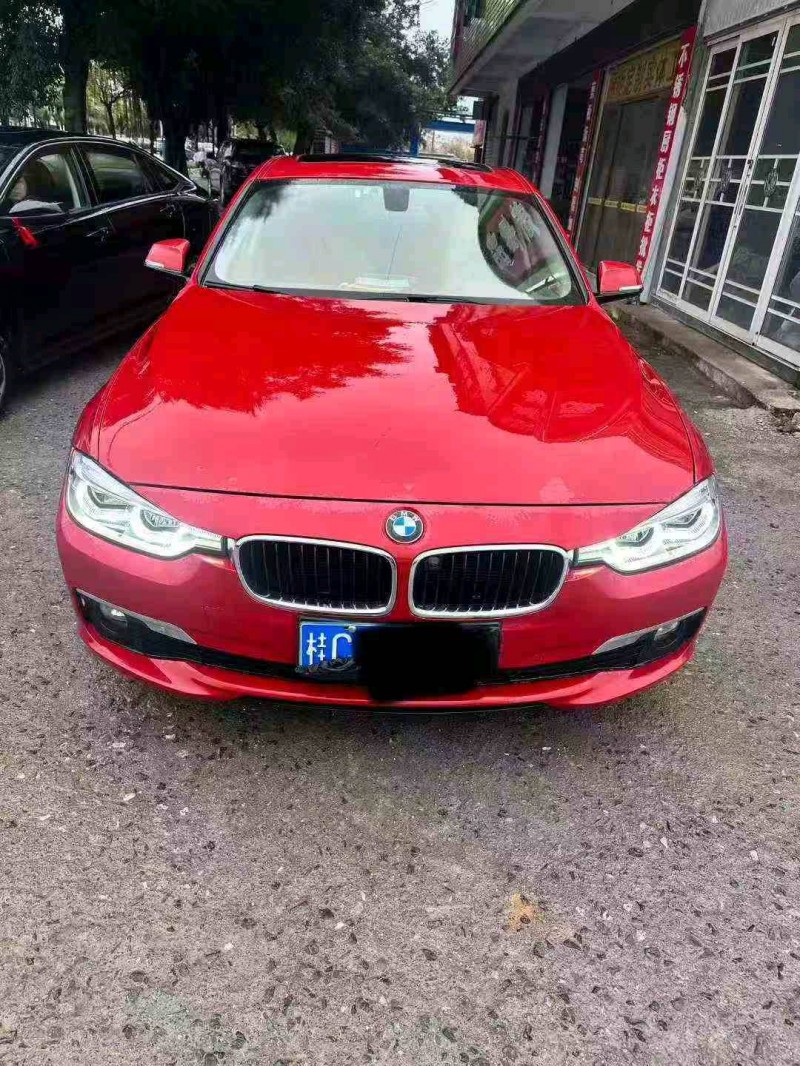 梧州16年宝马3系1