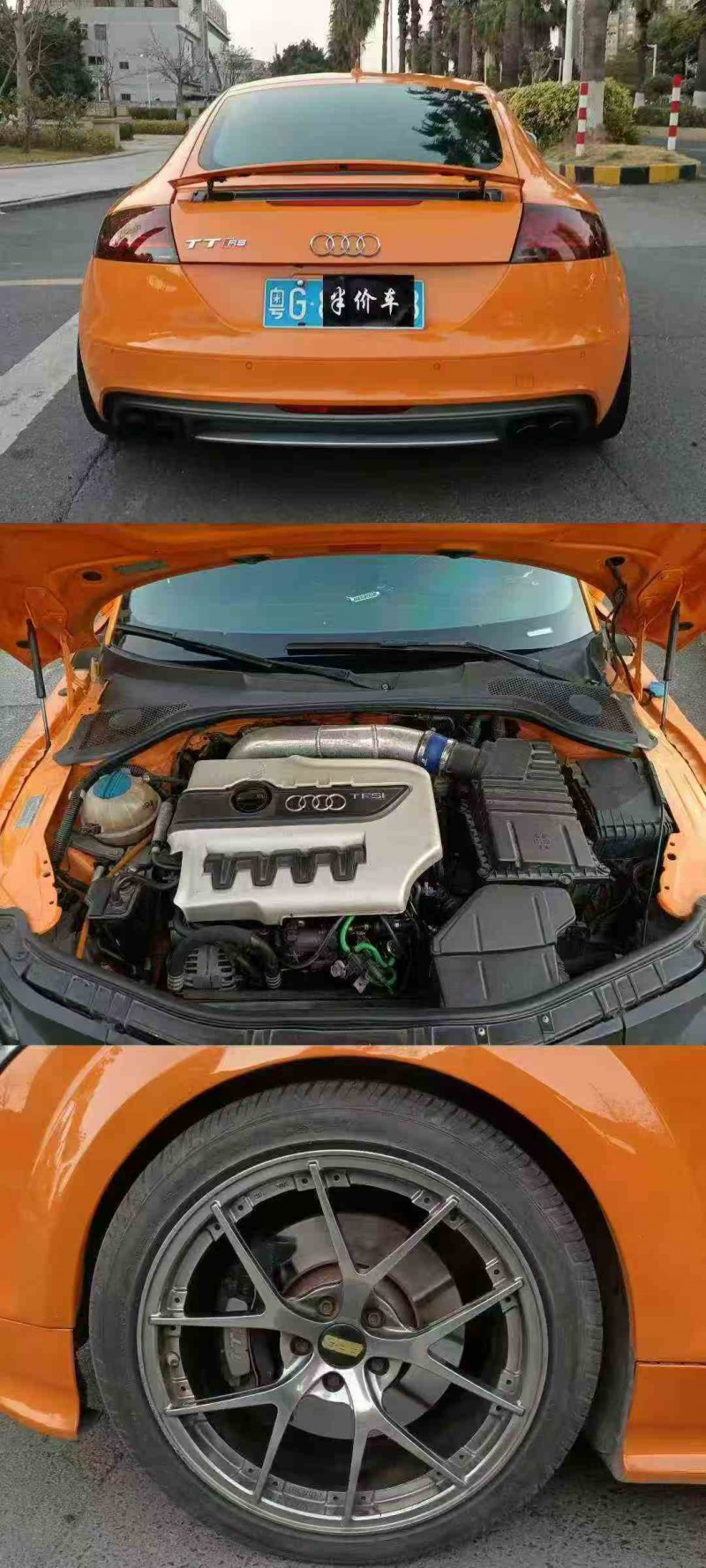 珠海12年奥迪TTS9