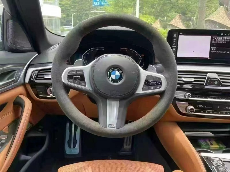 广州20年宝马5系7