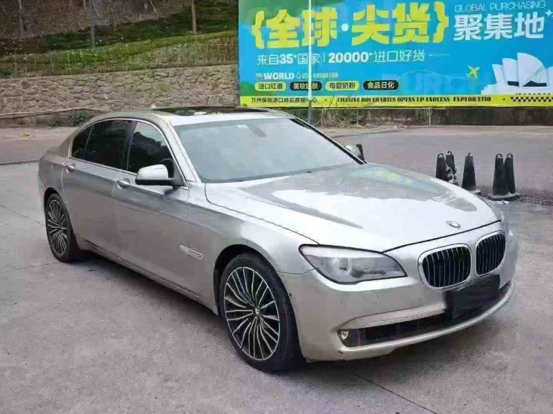 重庆12年宝马7系2