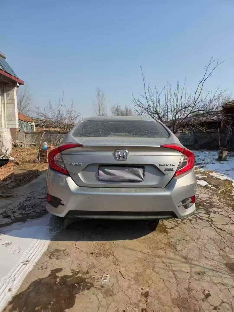 烟台20年本田凌派8