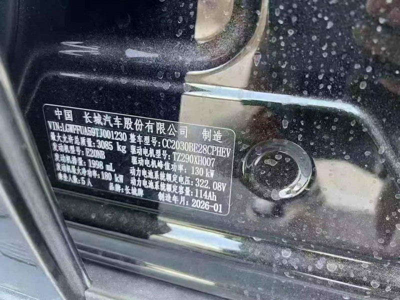 邯郸26年长城汽车坦克7