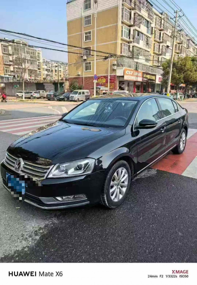 安庆15年大众迈腾2