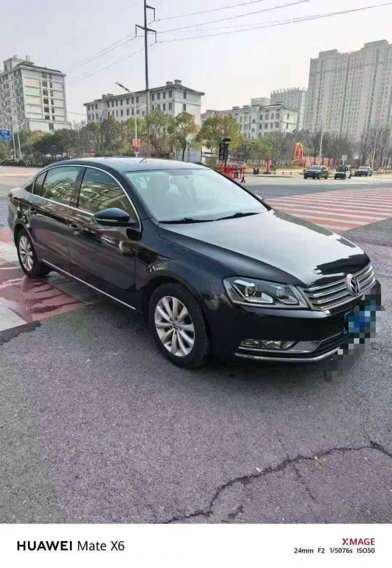 安庆15年大众迈腾3