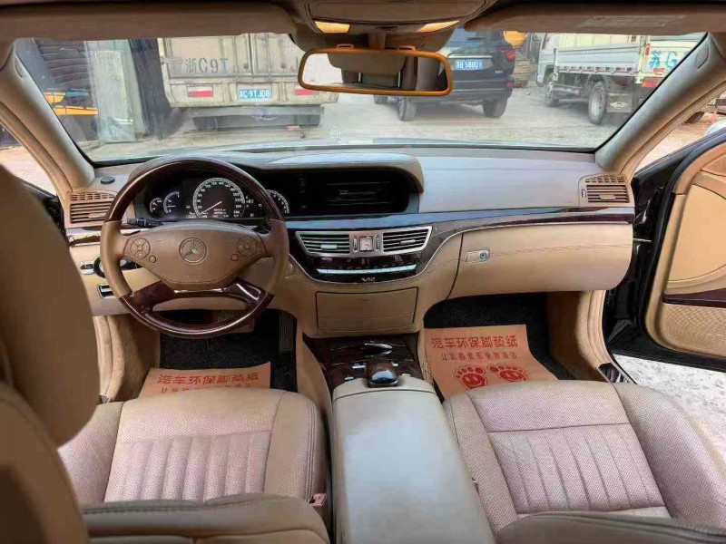 徐州11年奔驰S5