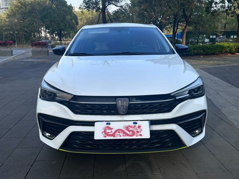 佛山23年荣威i51