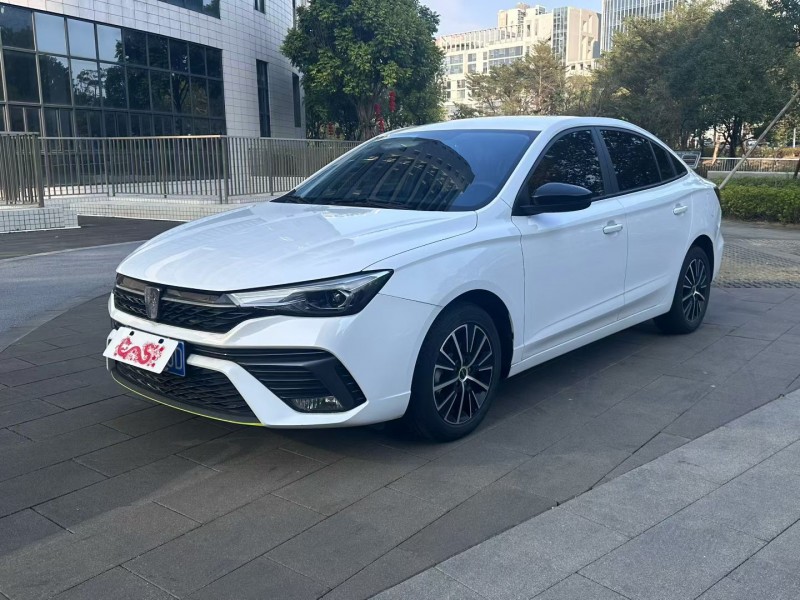 佛山23年荣威i53