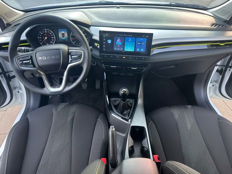 佛山23年荣威i55