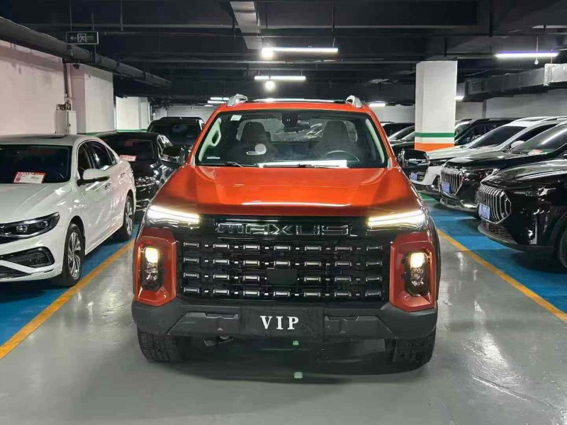 成都24年大通星际R1