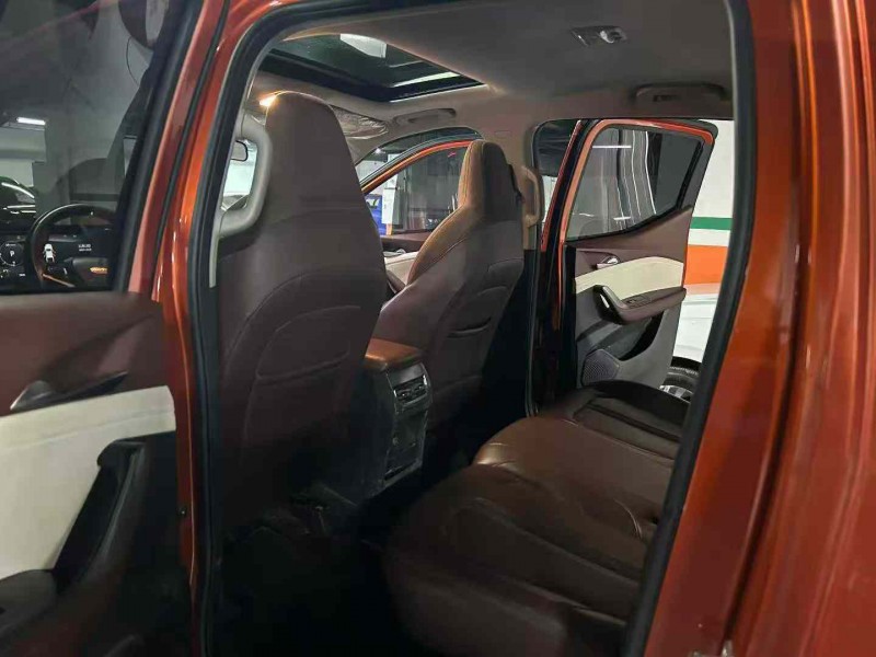 成都24年大通星际R5