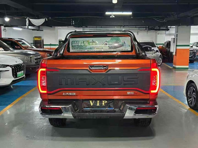 成都24年大通星际R9