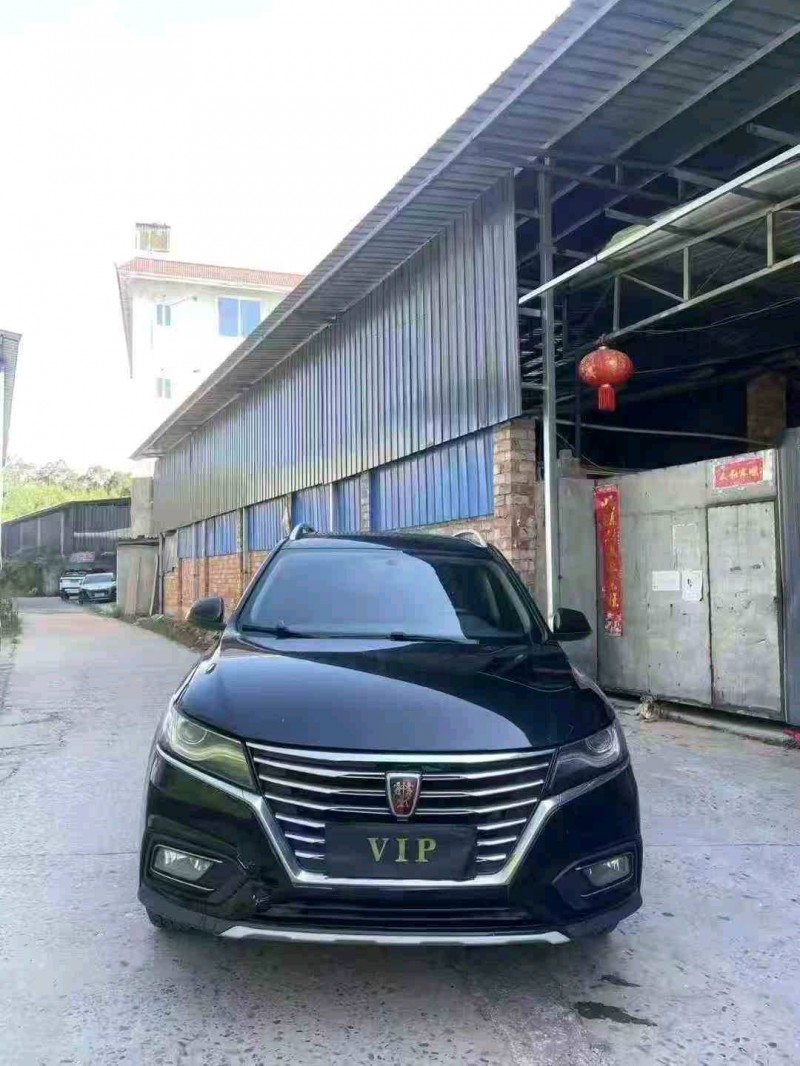 德阳21年荣威RX51