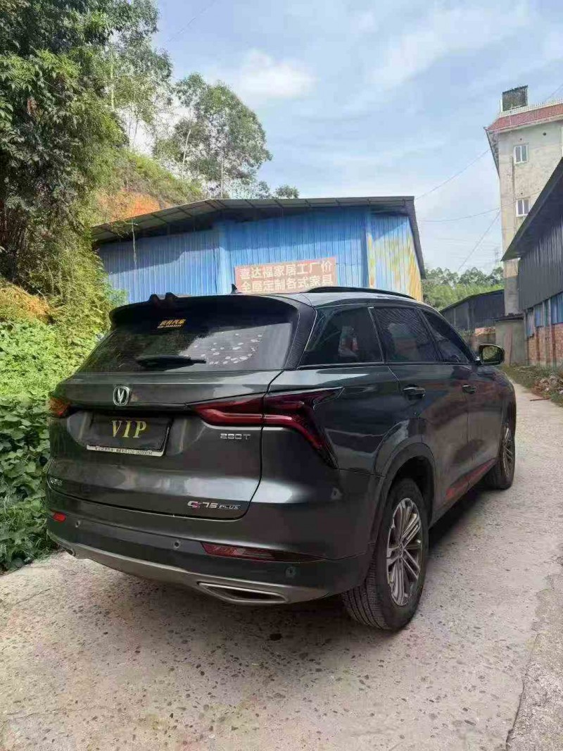 德阳21年长安汽车CS759