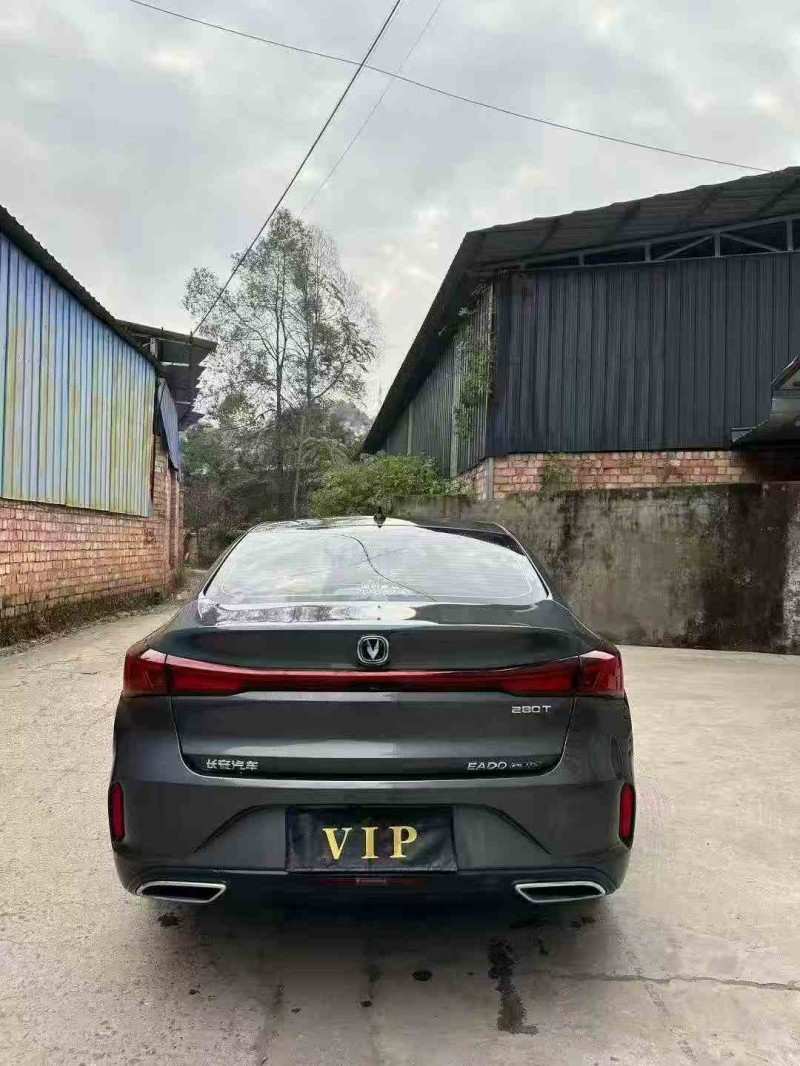 遂宁25年长安汽车逸动9