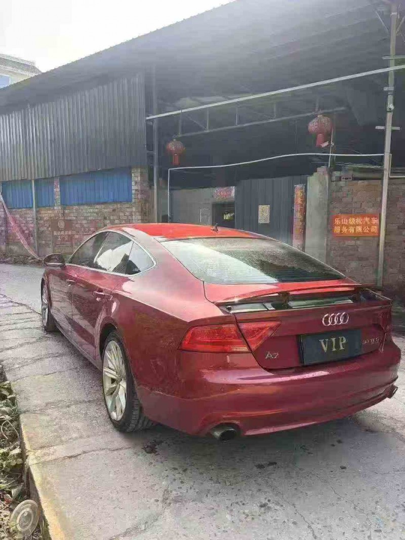遂宁15年奥迪A7L7