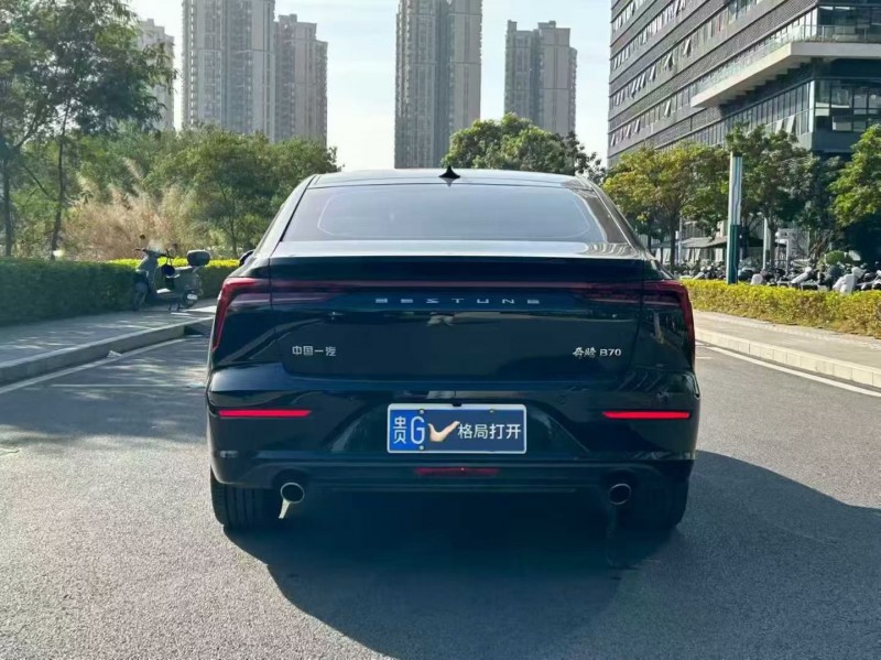 东莞24年奔腾B709