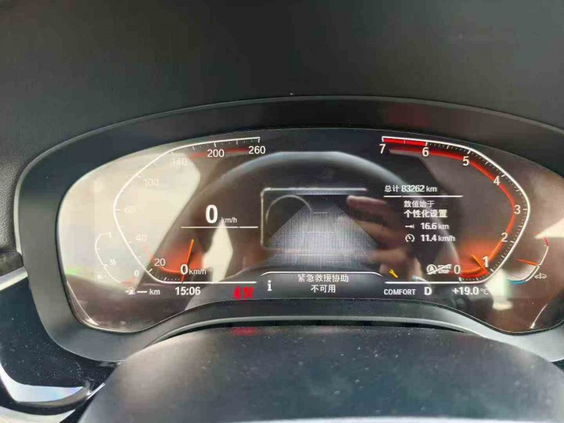 桂林21年宝马6系5