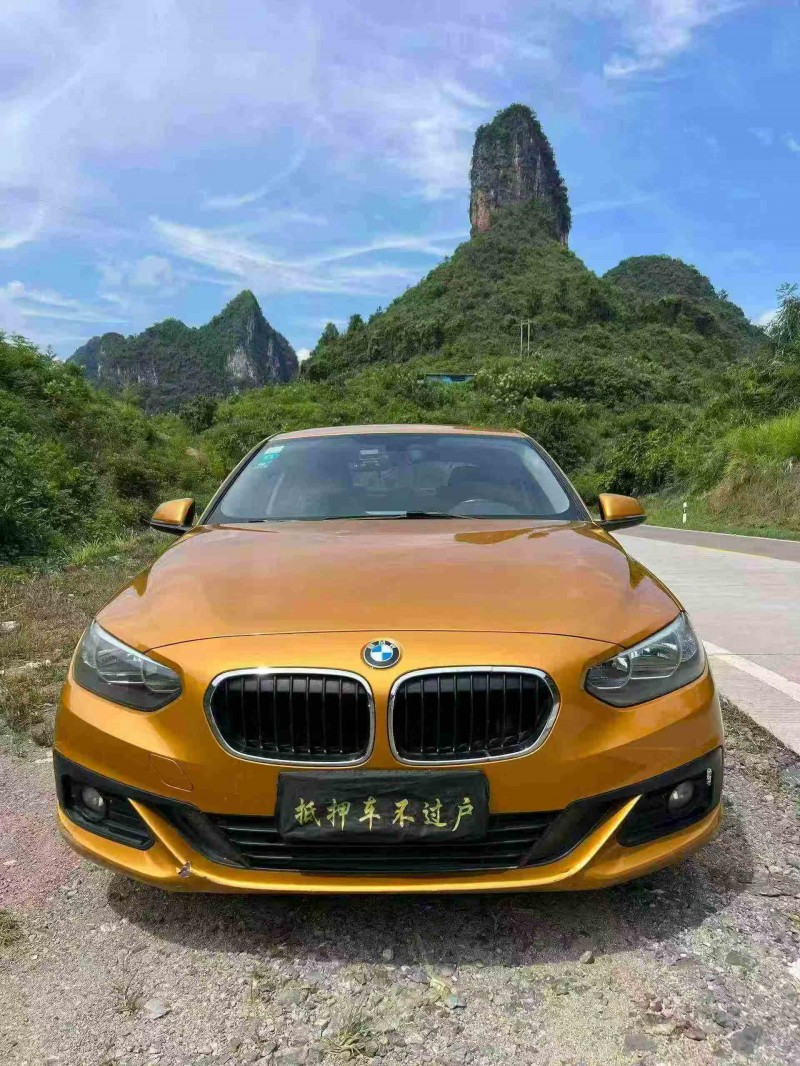 防城港18年宝马1系1