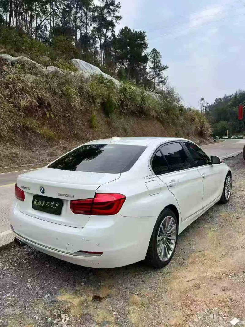 北海19年宝马3系8