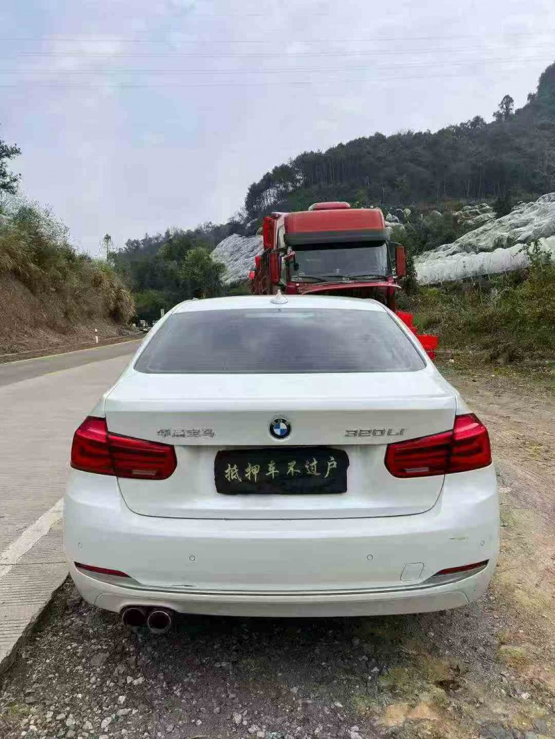 北海19年宝马3系9