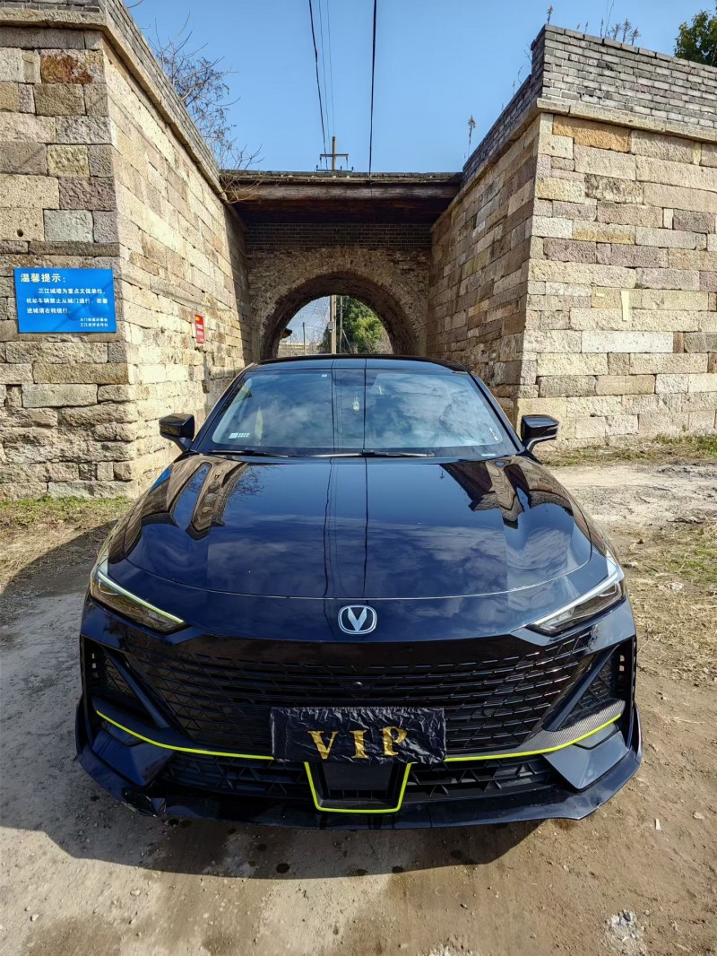 绍兴23年长安汽车UNI1