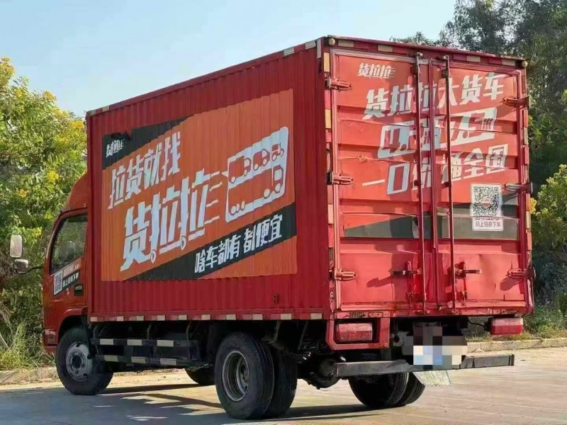 汕头21年东风凯普瑞6