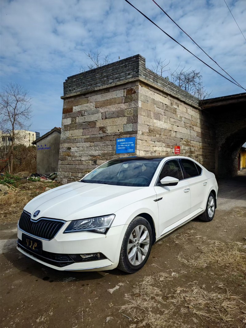 绍兴18年斯柯达速派6